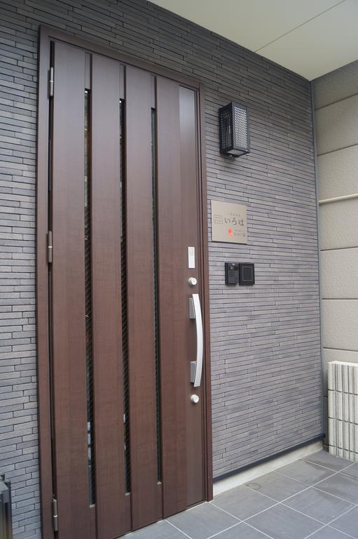 Kyostay Iroha Momijitei 京都 外观 照片