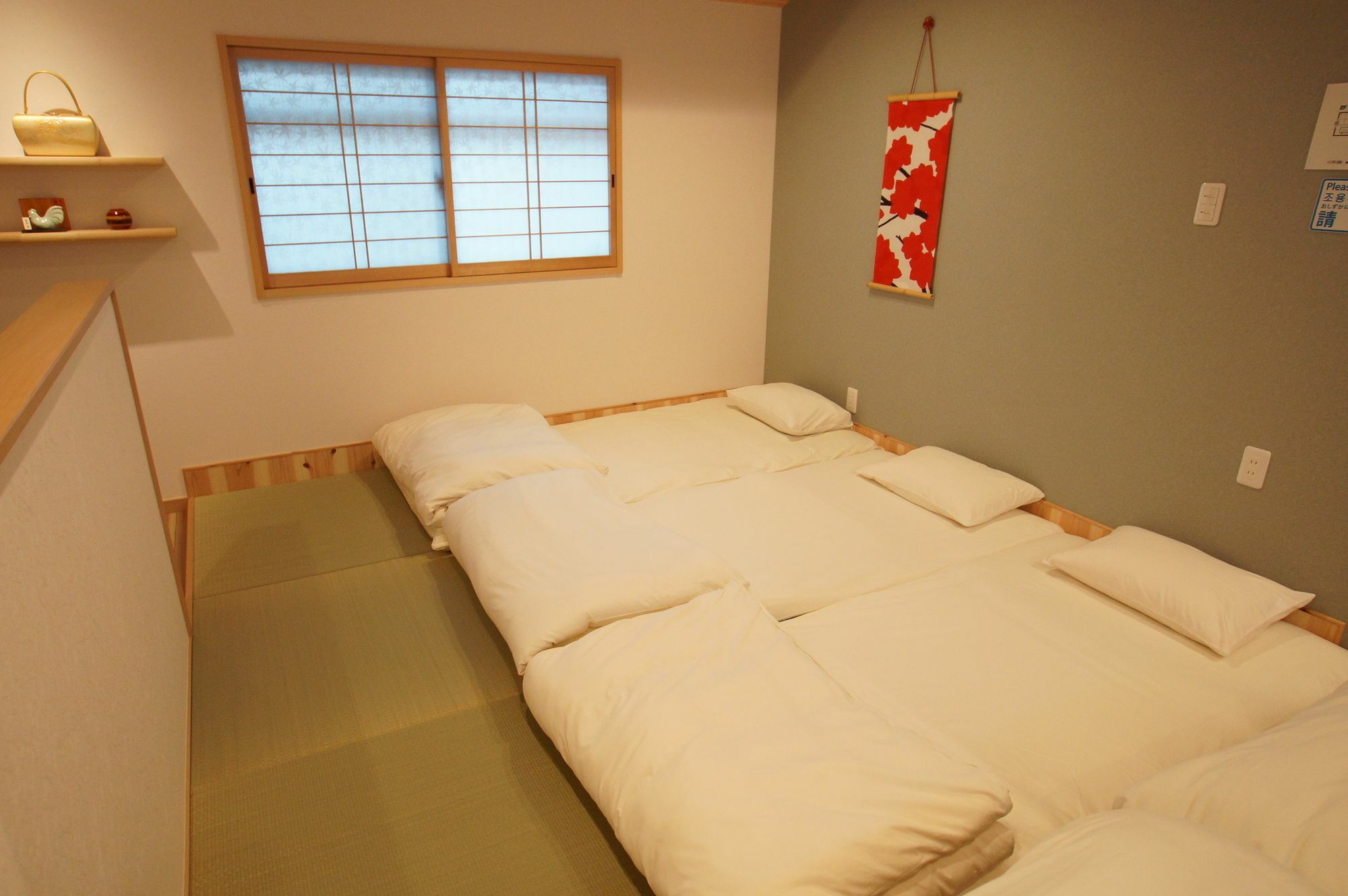 Kyostay Iroha Momijitei 京都 外观 照片