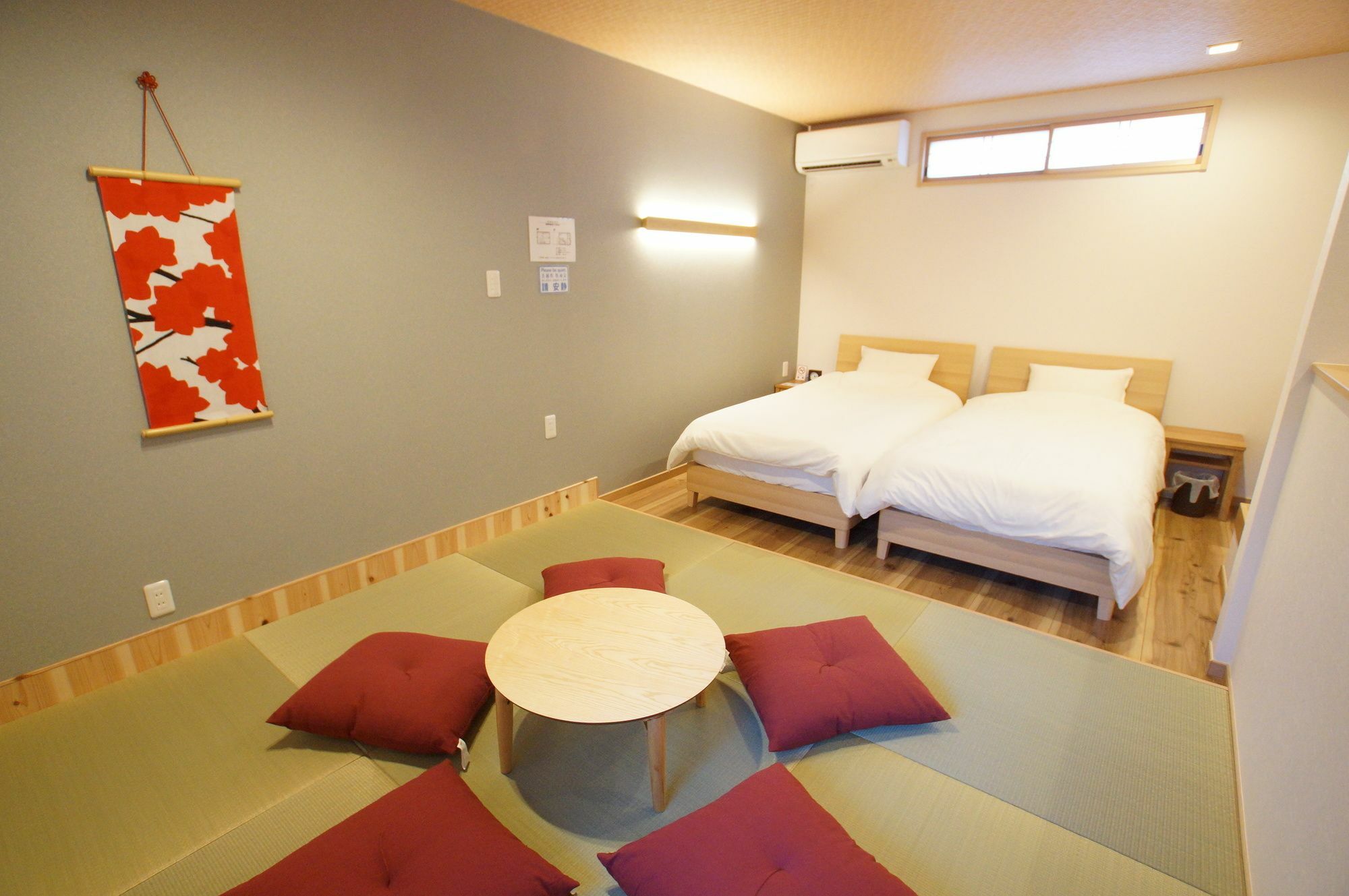 Kyostay Iroha Momijitei 京都 外观 照片
