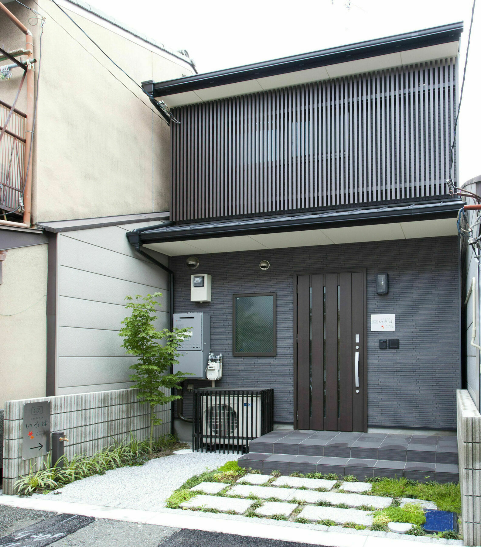 Kyostay Iroha Momijitei 京都 外观 照片